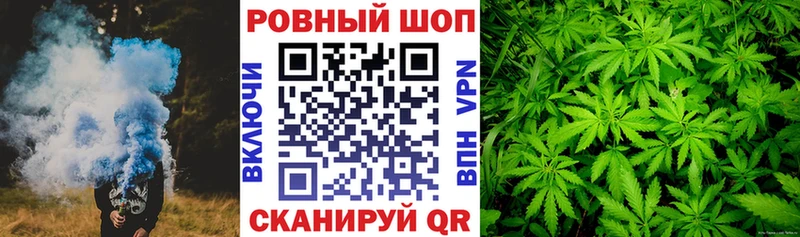 Купить закладку КОКАИН  Меф мяу мяу  Бронницы