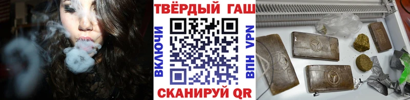 ГАШ Изолятор  Купить где  Бронницы 