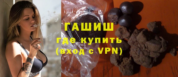 каннабис Инта