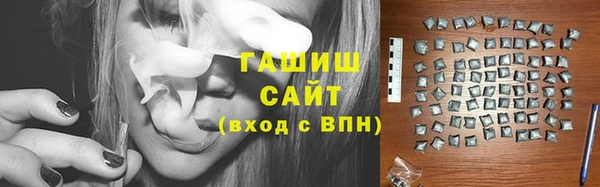 каннабис Сатка