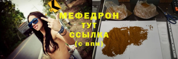 каннабис Сатка