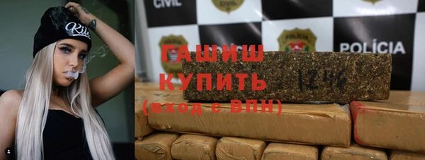 каннабис Инта