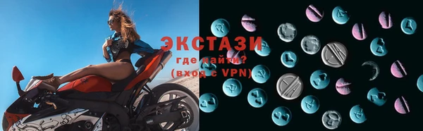 каннабис Сатка