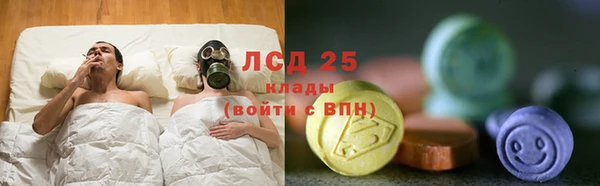каннабис Сатка