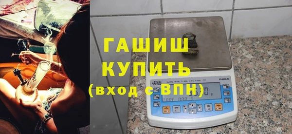бутират Иннополис