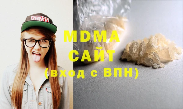 каннабис Сатка