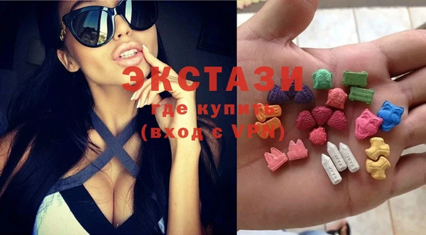 амфетамин Сафоново