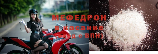 каннабис Инта