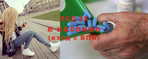 каннабис Сатка