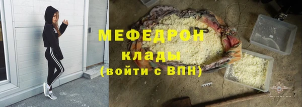каннабис Инта